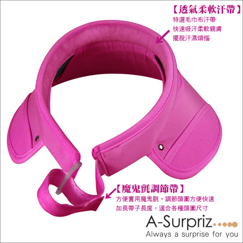 A-Surpriz 空頂伸縮鏡片抗UV帽(桃)附防風繩