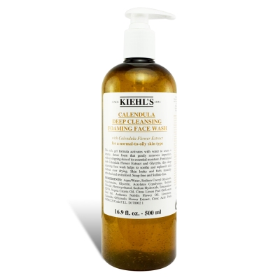 KIEHLS契爾氏 金盞花植物精華潔面泡泡凝露500ml 國際限定加大版