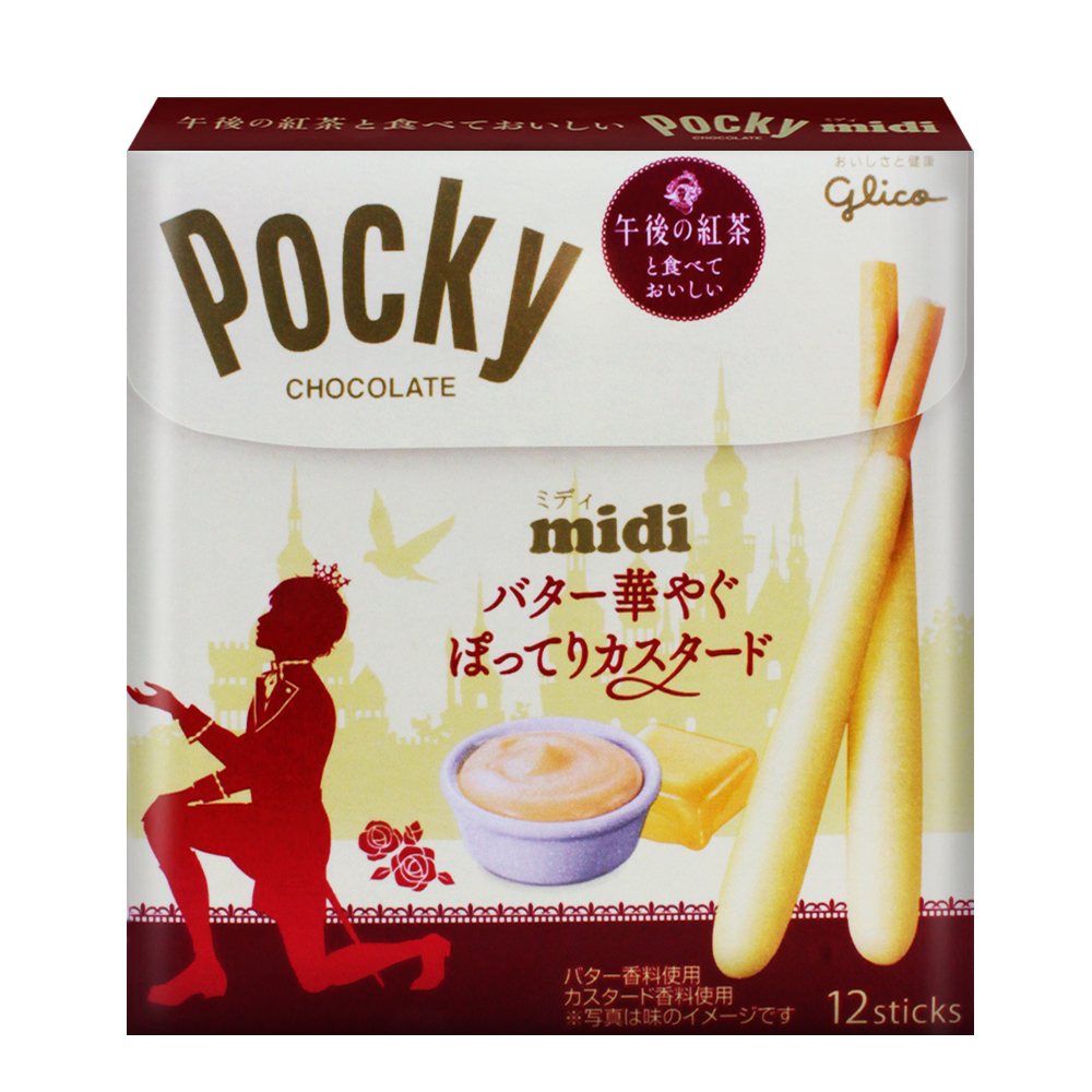 Pocky 格力高 迷你百琪香濃卡士達棒(60.6g)