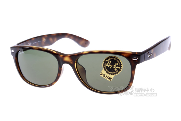 ray ban 902