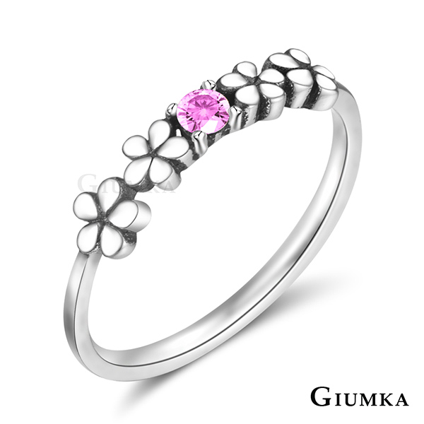 GIUMKA 925純銀戒指尾戒 燦爛花朵女戒