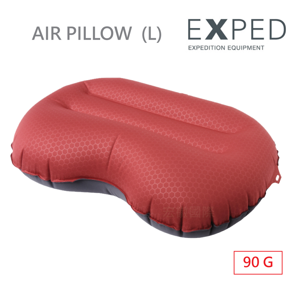 【瑞士EXPED】AIR PILLOW空氣枕頭(L)