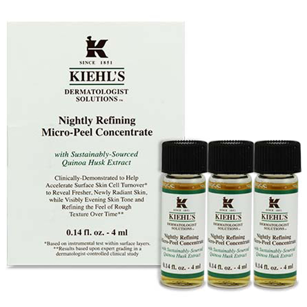 KIEHLS契爾氏 藜麥煥膚精華4mlx3入