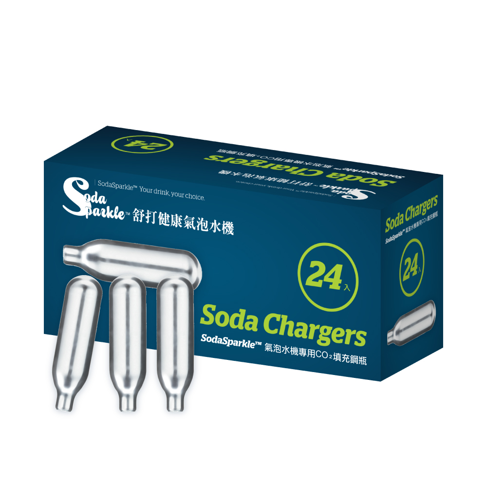 SodaSparkle氣泡水機 專用CO2鋼瓶-24入(快速到貨)