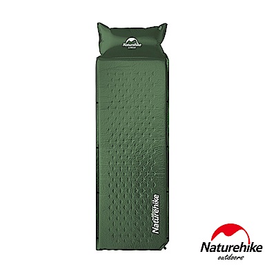 Naturehike 自動充氣 帶枕式單人睡墊 軍綠-急