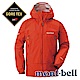 mont-bell 男 GORE-TEX 防水外套 雨衣『橙橘』1128340 product thumbnail 1