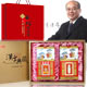 【華陀】天官雙蔘禮盒(高麗蔘茶+東洋蔘茶) product thumbnail 1