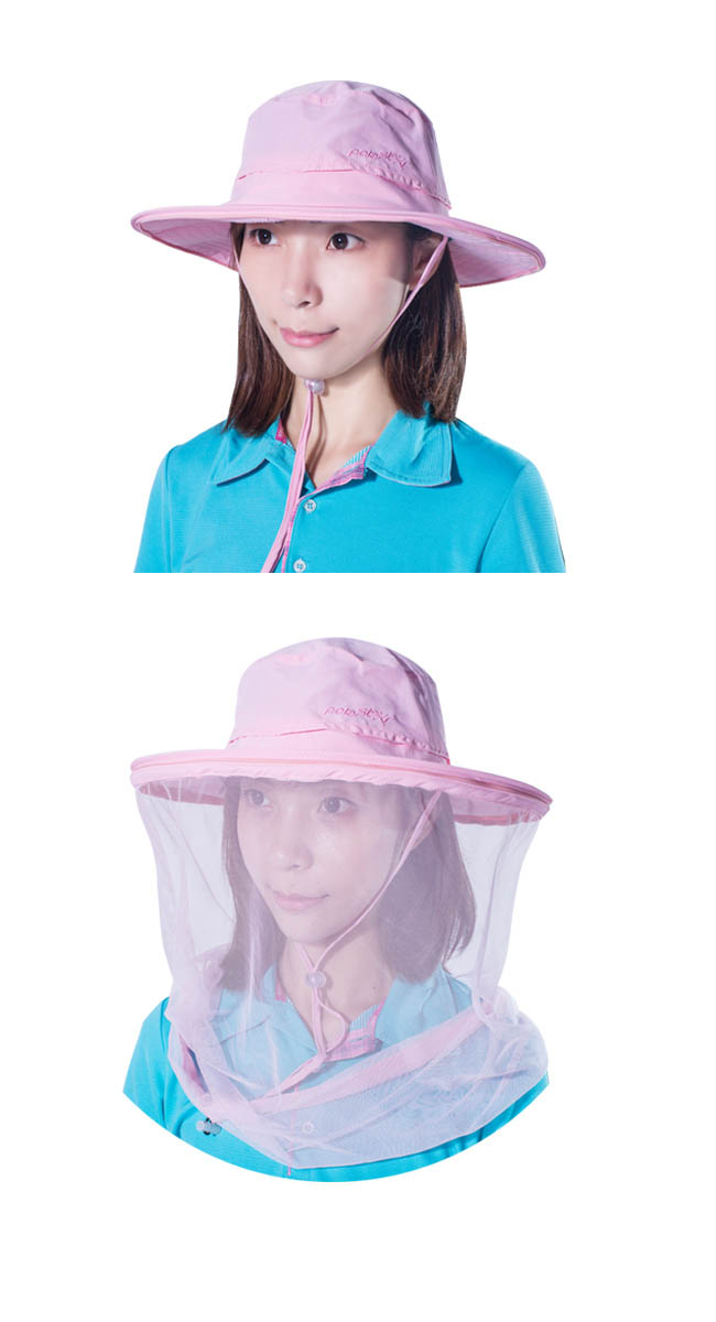 PolarStar 可拆式防蚊圓盤帽『粉紅』P16520 抗UV帽 遮陽帽 防蚊防蜂帽
