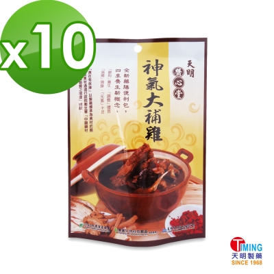 天明製藥 醫心堂神氣大補雞-秋冬進補藥膳便利包(60g/包)*10入組