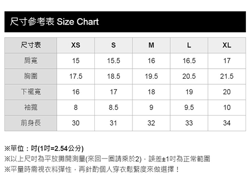 Mamaway 迪士尼TRUE LOVE刷毛長版孕婦裝.哺乳衣