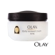 OLAY 歐蕾 活膚精華霜50g product thumbnail 1