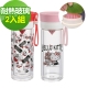 HELLO KITTY 耐熱玻璃雙層檸檬瓶2入組 product thumbnail 1