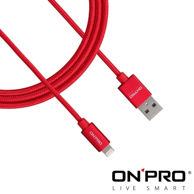 ONPRO UC-MFIM 金屬質感 Lightning 充電傳輸線-1M