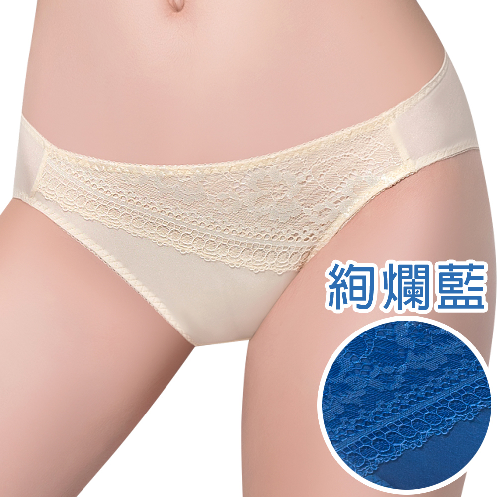 思薇爾 花繡系列M-XL蕾絲低腰三角內褲(絢爛藍)