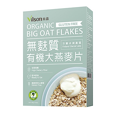 米森Vilson 有機無麩質大燕麥片(450g)