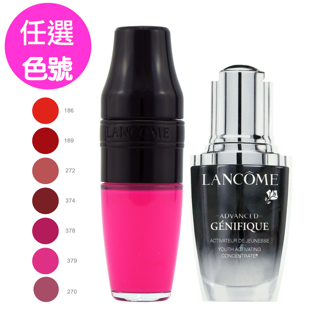 LANCOME蘭蔻 果漾特調氣墊光霧唇露6.2ml+超進化肌因賦活露1ml