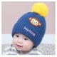 冬季小猴兒童保暖毛線帽-二色 product thumbnail 2