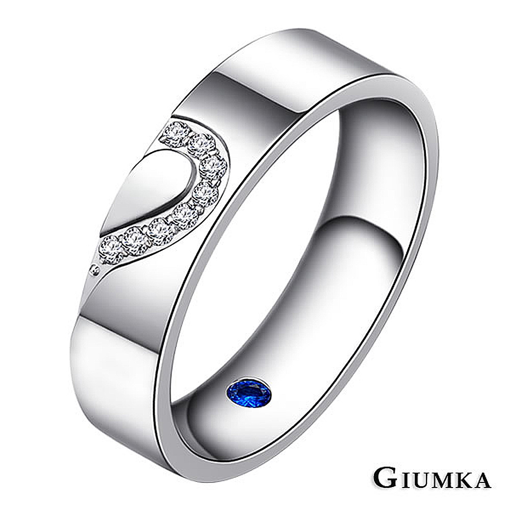 GIUMKA情侶白鋼戒指 把愛藏起來 寬版男戒