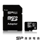 原價$499)SP 廣穎 32G Elite MicioSD UHS-1 高速手機記憶卡 product thumbnail 1