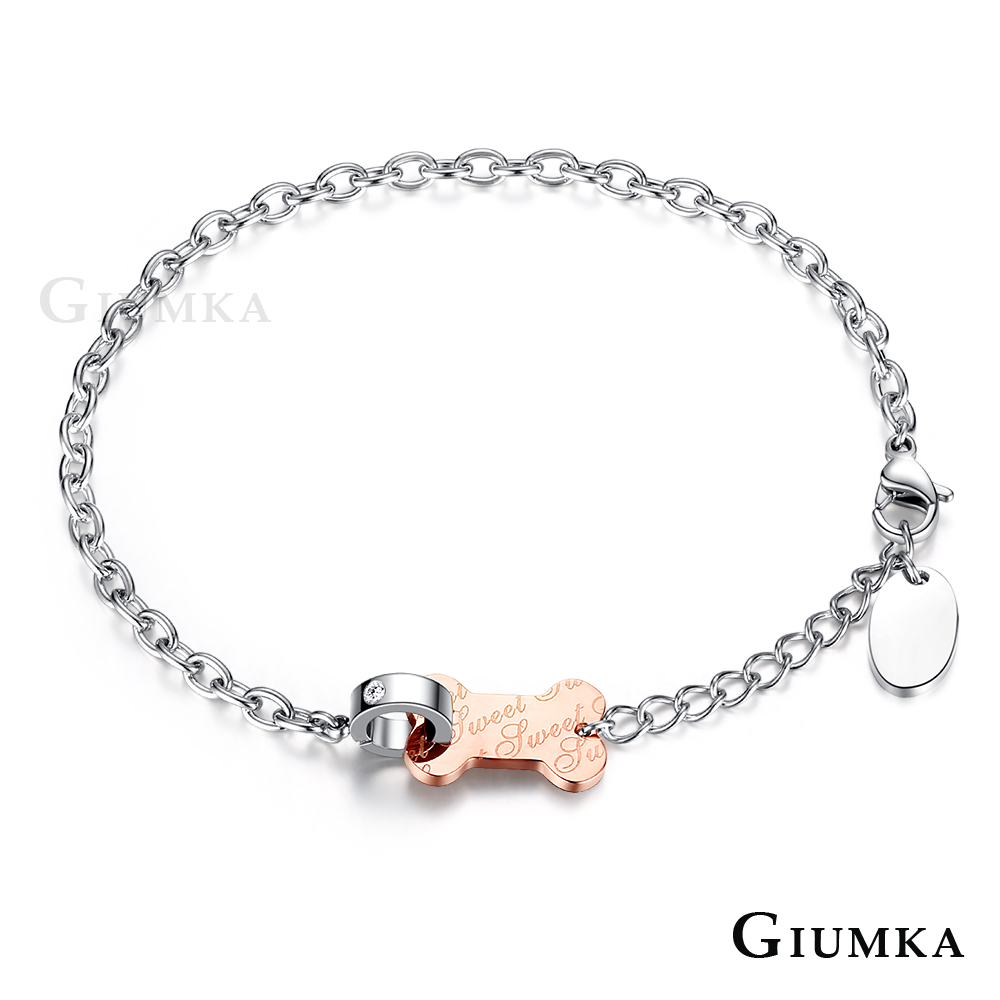 GIUMKA 甜蜜寵愛手鍊 珠寶白鋼-玫瑰金