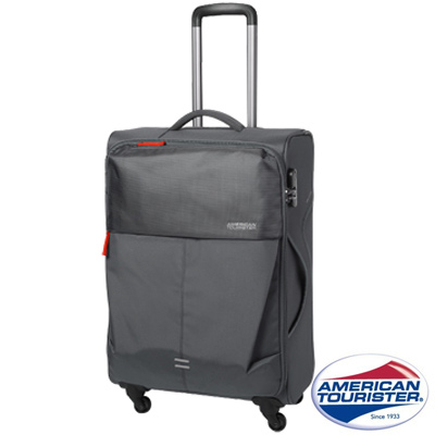 American Tourister - 29吋 Smart SP 超輕商務拉桿箱(銀色)