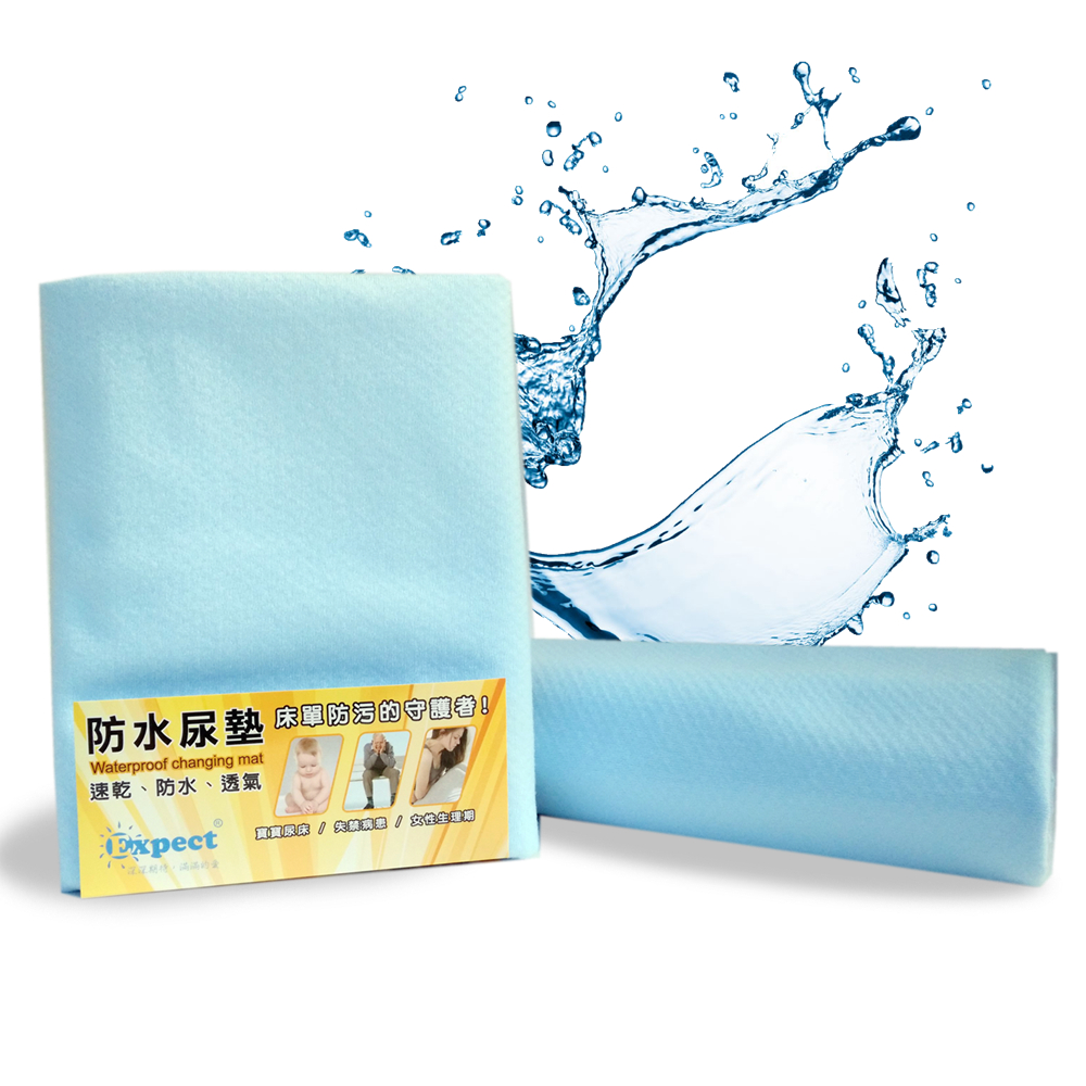 傳佳知寶 防水尿墊 透氣 吸水 速乾 台灣製造