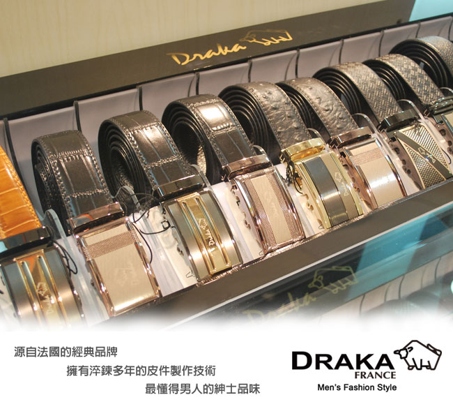 DRAKA 達卡 - 圓弧簡約型自動帶皮帶(41DK5312)