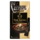 AGF MAXIM最上極咖啡-濃郁(2gx8入) product thumbnail 1