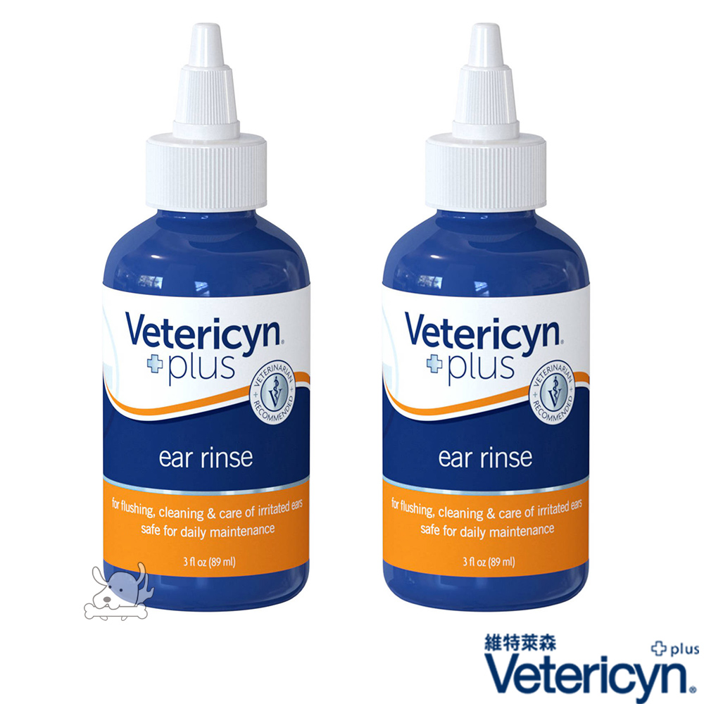 Vetericyn 維特萊森 耳朵 三效潔療滴劑 全動物 液態 3oz X 2罐