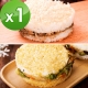 樂活e棧-綜合米漢堡-素食可食(6顆/包,共1包) product thumbnail 1