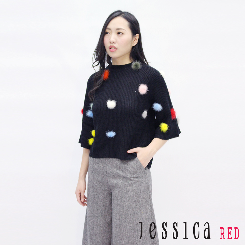 JESSICA RED - 玩味率性毛球造型上衣 （黑）