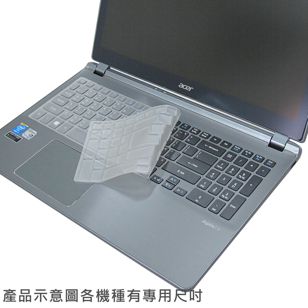 Ezstick 奈米抗菌TPU鍵盤膜 - ACER Aspire V5-431專用