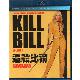 追殺比爾 藍光BD (特別版) / KILL BILL Volume1 product thumbnail 1