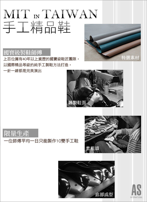 高跟鞋 HELENE SPARK 華麗時尚幻彩晶鑽異材質拼接尖頭高跟鞋－黑