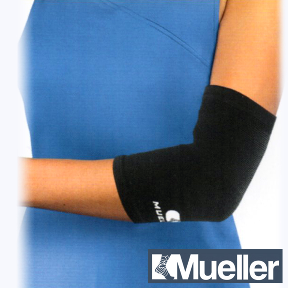 MUELLER彈性肘關節護具 - 護肘 (2入) MUA7418