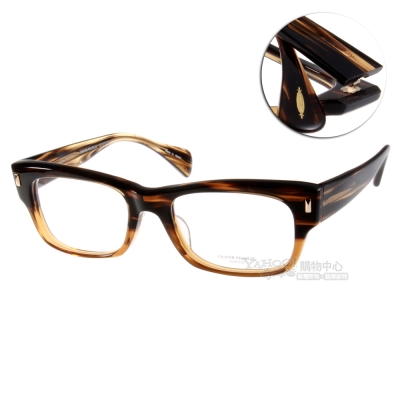 OLIVER PEOPLES眼鏡 好萊塢星鏡/彩紋棕#DEACON-XLP 8108