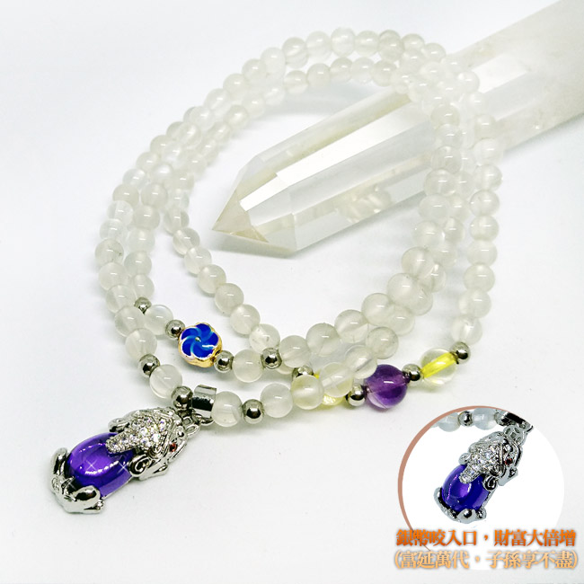 A1寶石幸運月光石-開運紫琉璃水晶貔貅念珠手鍊手環(贈白水晶淨化碎石)