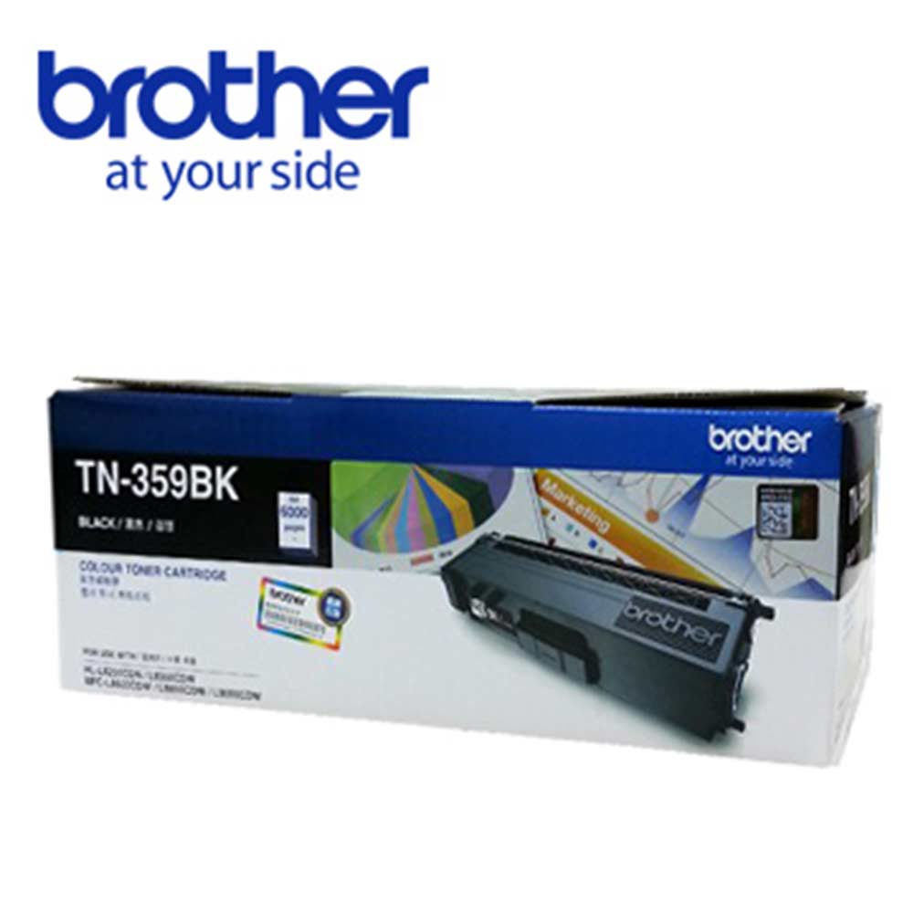 【福利品】Brother TN-359BK 原廠黑色高容量碳粉匣