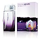 Kenzo L Eau Par Eau Indigo 湛藍水之戀淡香精 50ml product thumbnail 1