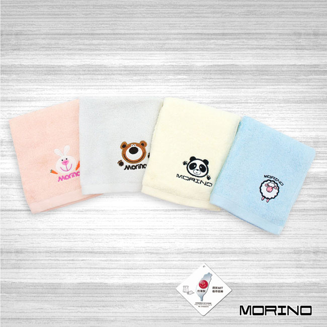 純棉素色動物刺繡毛巾(超值5條組) MORINO