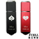 TCELL冠元 USB3.0 16GB 隨身碟-撲克碟 product thumbnail 1