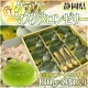 鄒頌 日本原裝進口靜岡哈密瓜果凍 禮盒8入組 product thumbnail 1