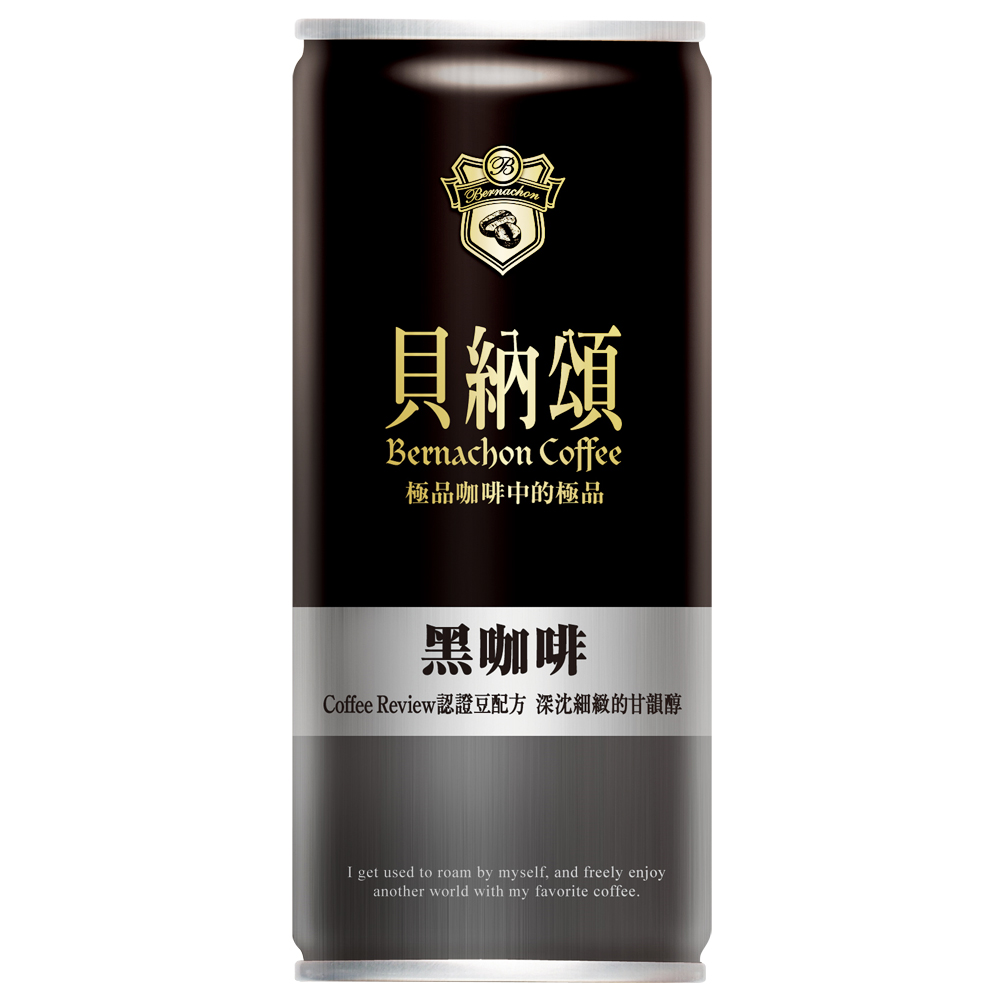 貝納頌 即飲咖啡系列210ml(24入/箱) 任選均一價