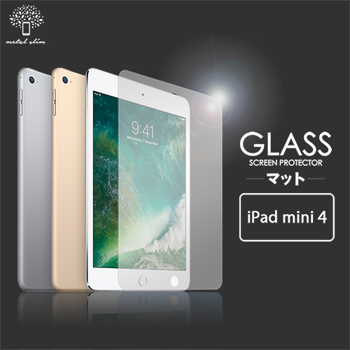 Metal-Slim APPLE iPad mini 4 9H鋼化玻璃保護貼