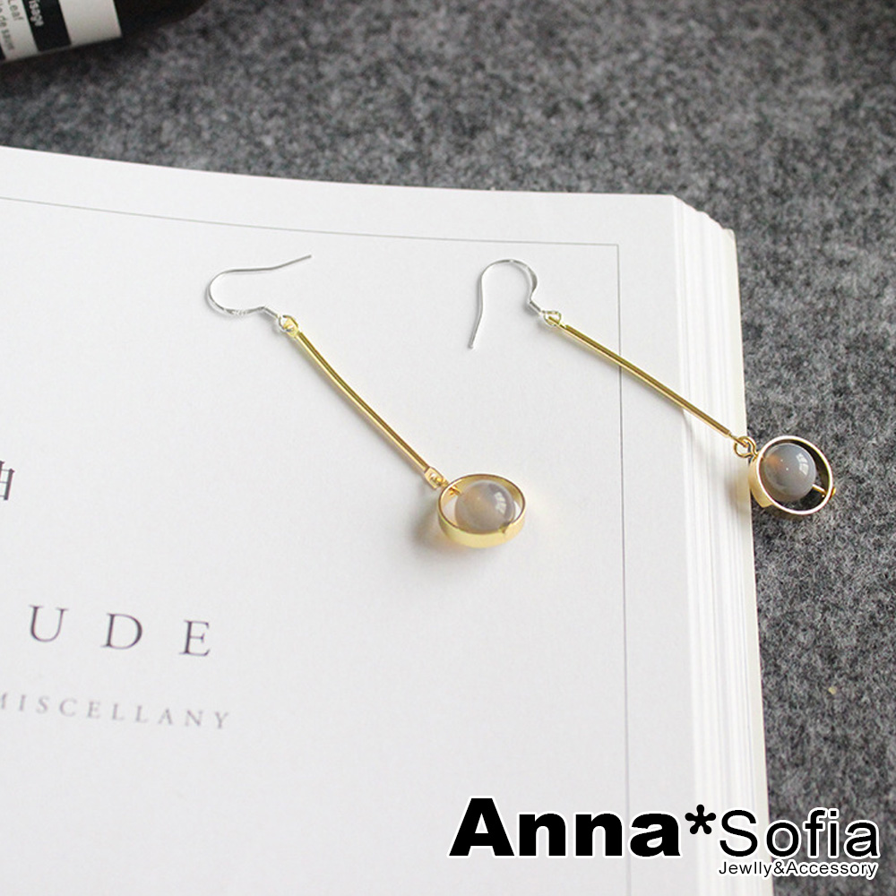 AnnaSofia 直柱垂瑪瑙圓珠 925銀針耳針耳環(金系)