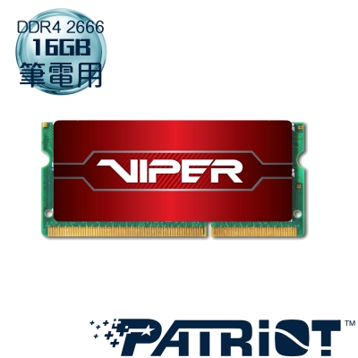 Patriot美商博帝 毒蛇四代 DDR4 2666 16GB 筆電用記憶體