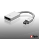 Mac Adaptor Mini DP 轉 HDMI 視訊轉接線-短版 product thumbnail 1