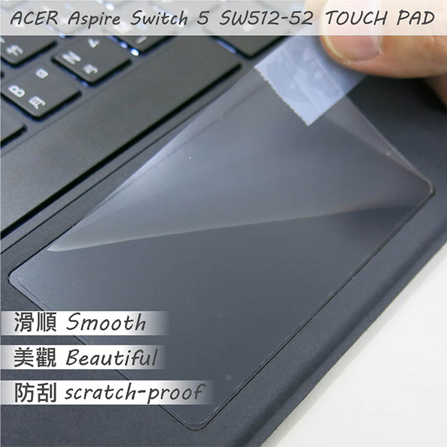 EZstickACER Switch 5 SW512-52 觸控版 保護貼