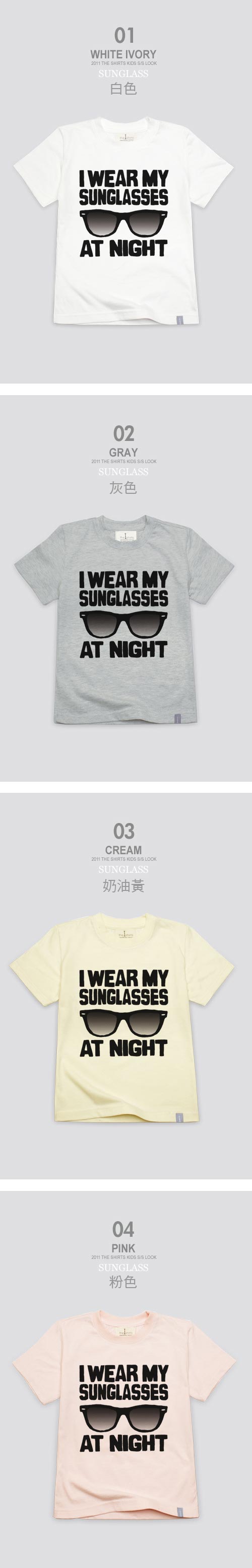 【The Shirts】太陽眼鏡T恤背心 (白色)