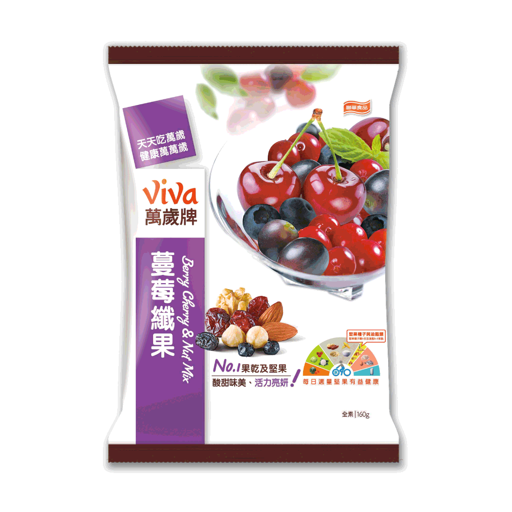 萬歲牌 蔓莓纖果(160g)